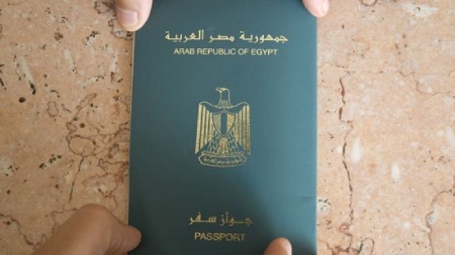 9 خطوات لاستخراج جواز سفر فى أسرع وقت.. تعرف عليها 1 %D8%AC%D9%88%D8%A7%D8%B2 %D8%B3%D9%81%D8%B1