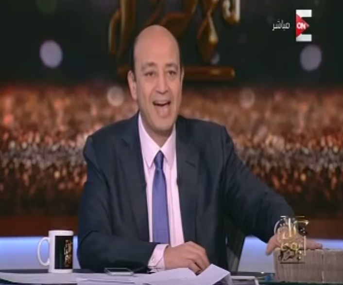 شيرين ترسل نصف مليون «كاش» وأخرى «شيك» لعمرو أديب على الهواء.. لهذا السبب 3 695379 %D8%B4%D9%8A%D8%B1%D9%8A%D9%86 %D8%AA%D8%B1%D8%B3%D9%84 %D9%86%D8%B5%D9%81 %D9%85%D9%84%D9%8A%D9%88%D9%86 %D9%83%D8%A7%D8%B4 %D9%88%D8%A3%D8%AE%D8%B1%D9%89 %D8%B4%D9%8A%D9%83 %D9%84%D8%B9%D9%85%D8%B1%D9%88 %D8%A3%D8%AF%D9%8A%D8%A8 %D8%B9%D9%84%D9%89 %D8%A7%D9%84%D9%87%D9%88%D8%A7%D8%A1 5