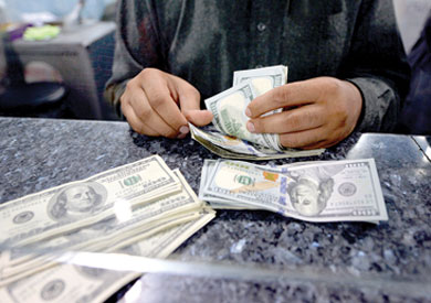 Dollar 2284
