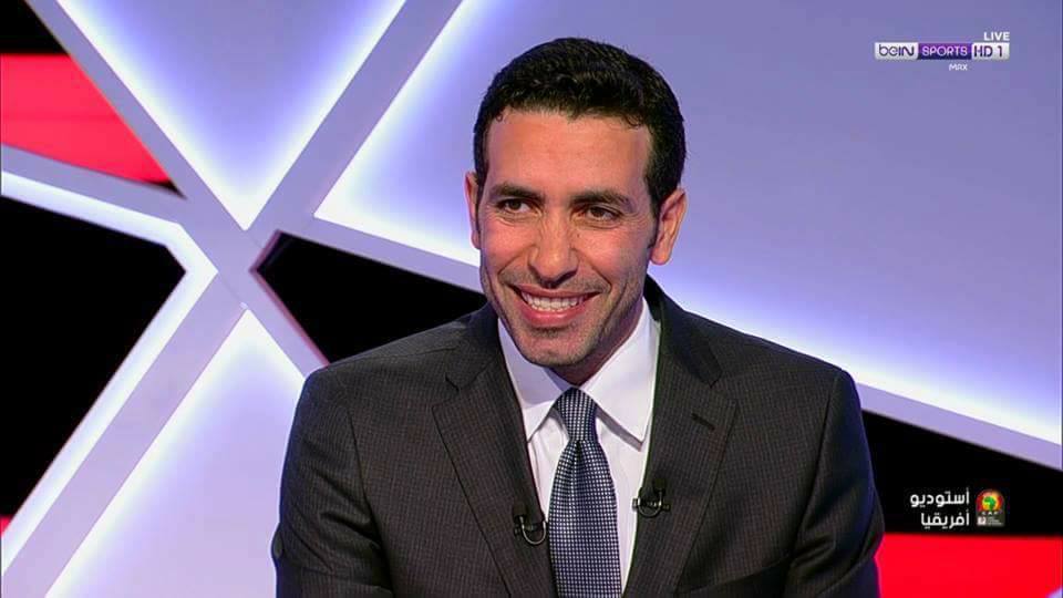 أبوتريكة