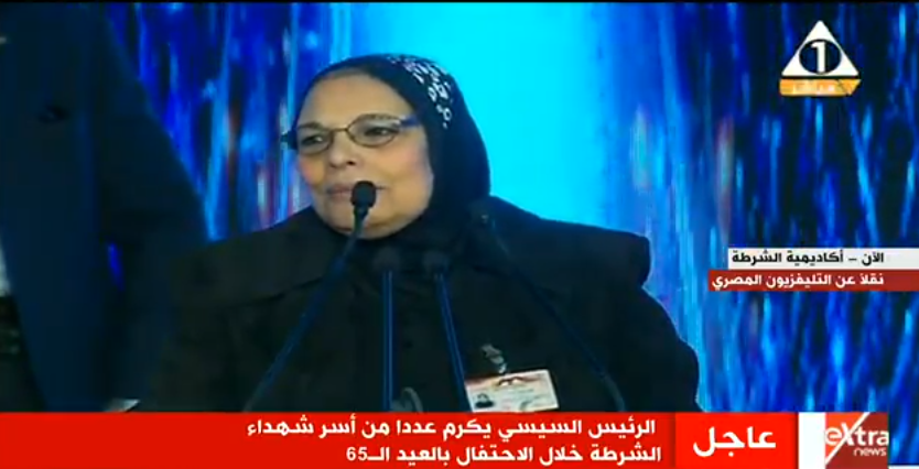 بالفيديو.. كلمة مؤثرة لأم الشهيد محمد أنور فى الاحتفال بعيد الشرطة 1 أم الشهيد