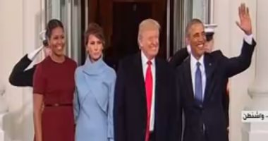 أوباما يستقبل «ترامب» وزوجته بالبيت الأبيض لبدء مراسم تنصيبه رئيسا لأمريكا 3 أوباما يستقبل «ترامب» وزوجته بالبيت الأبيض لبدء مراسم تنصيبه رئيسا لأمريكا