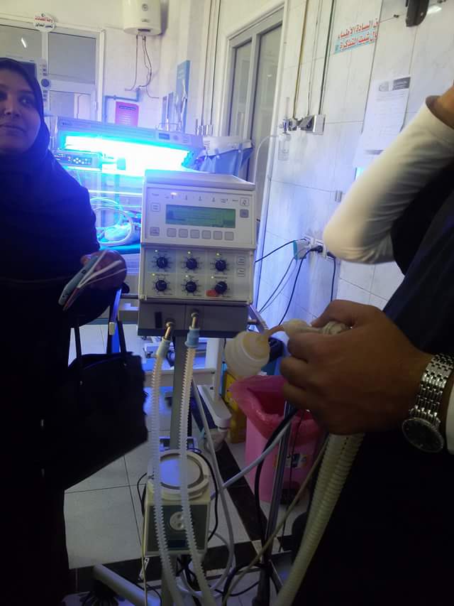 اثناء الزيارة