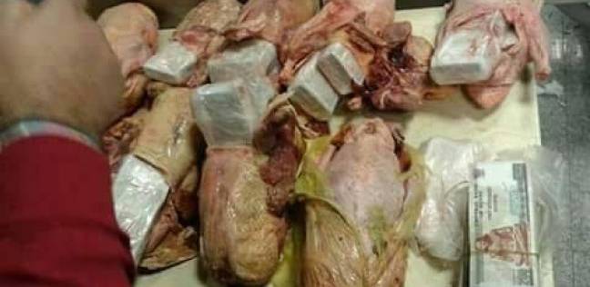 احباط تهريب