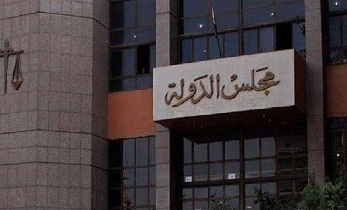 الإدارية العليا
