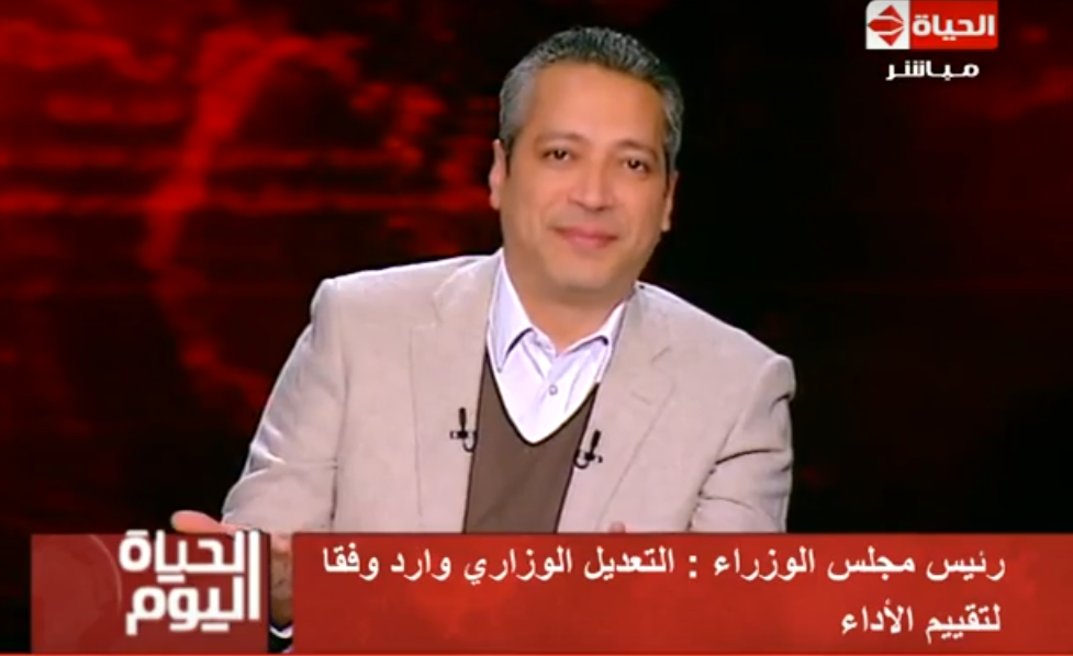 التعديل الوزاري وارد وفقا لتقييم الاداء