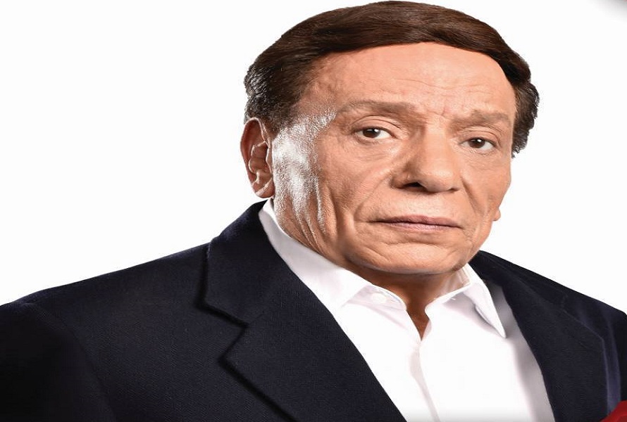 الزعيم