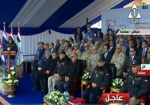 السيسي