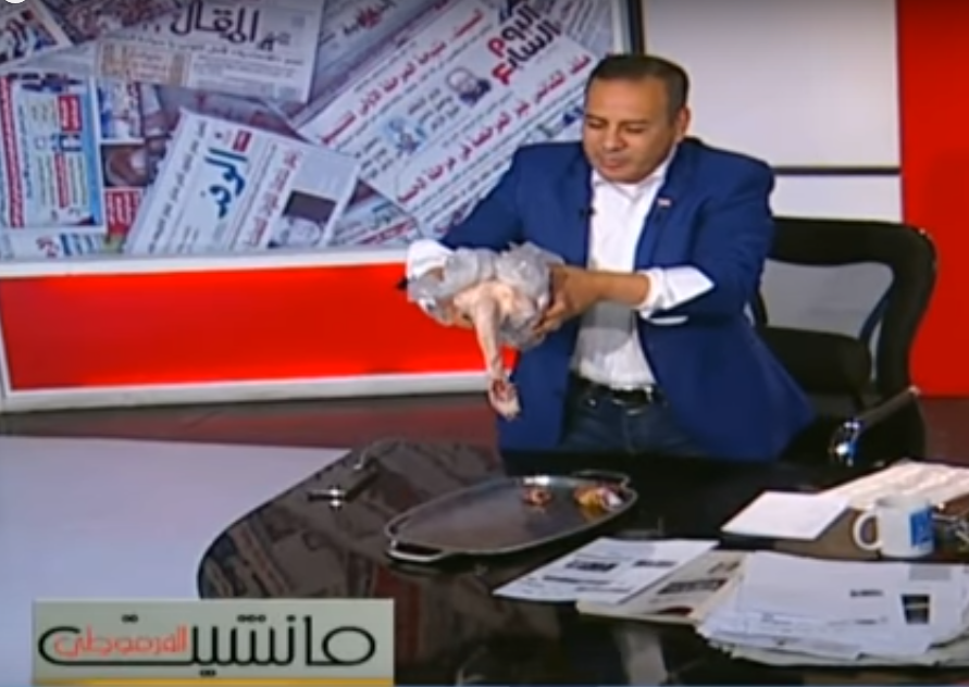 القرموطي يخفي 65 ألف جنيه داخل بطة 16 القرموطي يخفي 65 ألف جنيه داخل بطة