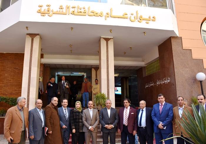 المحافظة
