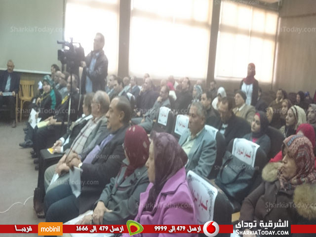 انطلاق فعاليات «المؤتمر الدولي للفاعلية التعليمية لكليات التربية» بجامعة الزقازيق 3 انطلاق فعاليات «المؤتمر الدولي للفاعلية التعليمية لكليات التربية» بجامعة الزقازيق
