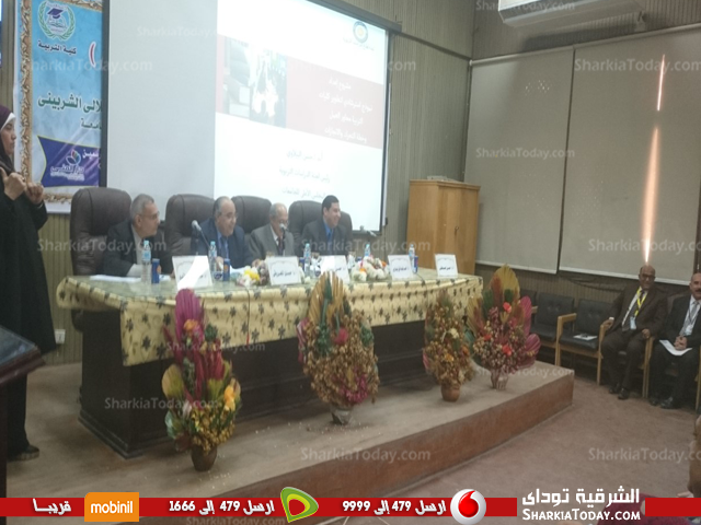 انطلاق فعاليات «المؤتمر الدولي للفاعلية التعليمية لكليات التربية» بجامعة الزقازيق 2 انطلاق فعاليات «المؤتمر الدولي للفاعلية التعليمية لكليات التربية» بجامعة الزقازيق2