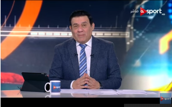 بالفيديو.. مدحت شلبي: هذه القنوات ستذيع مباريات أمم إفريقيا مجانًا 11 بالفيديو.. مدحت شلبي هذه القنوات ستذيع مباريات أمم إفريقيا مجانًا