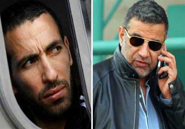 تريكة