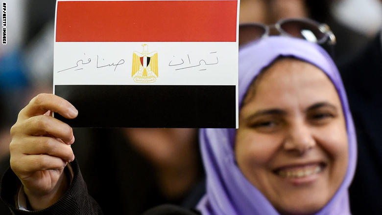 تيران