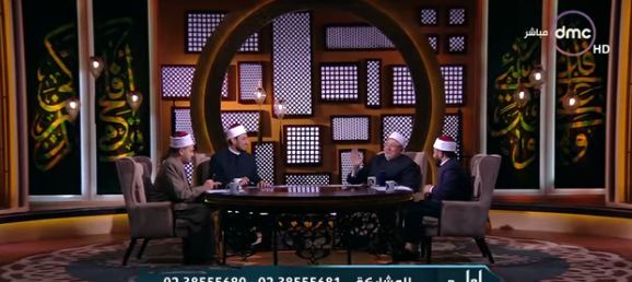 بالفيديو.. رد خالد الجندي وضيوفه على سؤال متصلة: «الصلاة قامت ليه ماقومتوش تصلوا؟» 13 خالد الجندي وضيوفه يتلقون سؤالاً محرجًا على الهواء