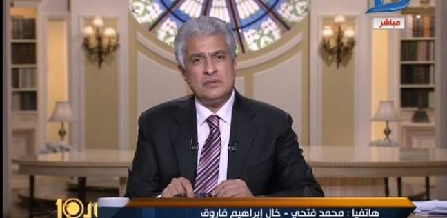 الإبراشي: البرلمان اشترى عربيات بـ18 مليون والشعب مش لاقي زجاجة زيت 3 رالإبراشي البرلمان اشترى عربيات بـ18 مليون والشعب مش لاقي زجاجة زيت