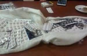 ضبط عز بحوزته 400 قرص تامول ببلبيس 1 ضبط عز بحوزته 400 قرص تامول ببلبيس