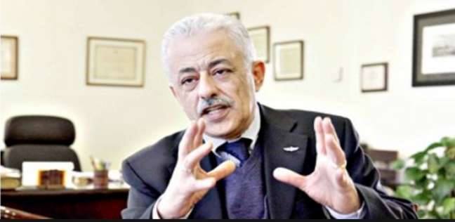 طارق شوقى
