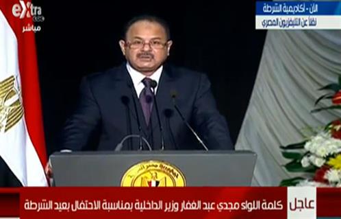 بالفيديو .. كلمة وزير الداخلية في احتفالات عيد الشرطة 1 عبد الغفار