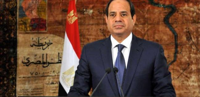 مشاركة القوات المسلحة في مهام خارج مصر