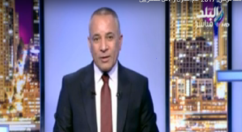 بالفيديو.. أحمد موسي: 2017 عام التفاؤل والأمل للمصريين 3 موسى
