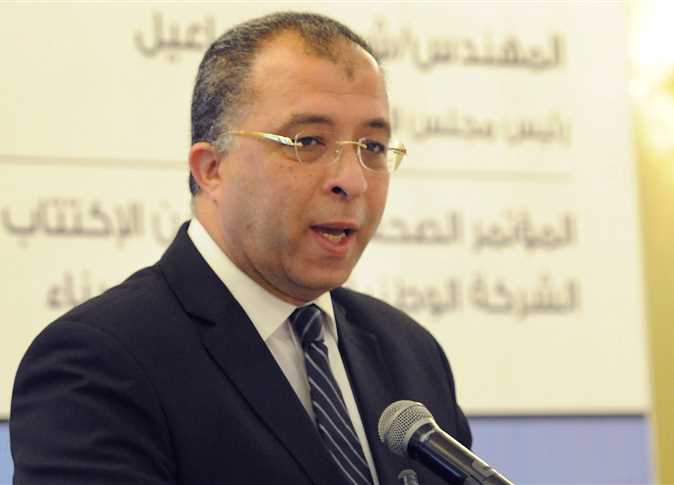 وزير التخطيط: تفعيل «الخدمة المدنية» إدارياً وعقد مؤتمر دولي جديد في 2017 1 وزير التخطيط تفعيل «الخدمة المدنية» إدارياً وعقد مؤتمر دولي جديد في 2017