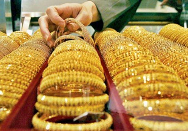 عيار 21 يخالف التوقعات بعد تراجع أسعار الذهب اليوم في مصر