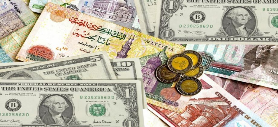 بنك مصر: حصيلتنا من العملات الأجنبية تبلغ 60 مليون دولار يوميًا 1 %D8%A8%D9%86%D9%83 %D9%85%D8%B5%D8%B1