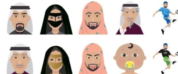 قبلة من امرأة محجبة وراقصة شرقية.. ملصقات إيموجي خاصة بالمنطقة العربية.. إليك أطرفها 1 %D9%82%D8%A8%D9%84%D8%A9 %D9%85%D9%86 %D8%A7%D9%85%D8%B1%D8%A3%D8%A9 %D9%85%D8%AD%D8%AC%D8%A8%D8%A9 %D9%88%D8%B1%D8%A7%D9%82%D8%B5%D8%A9 %D8%B4%D8%B1%D9%82%D9%8A%D8%A9.. %D9%85%D9%84%D8%B5%D9%82%D8%A7%D8%AA %D8%A5%D9%8A%D9%85%D9%88%D8%AC%D9%8A %D8%AE%D8%A7%D8%B5%D8%A9 %D8%A8%D8%A7%D9%84%D9%85%D9%86%D8%B7%D9%82%D8%A9 %D8%A7%D9%84%D8%B9%D8%B1%D8%A8%D9%8A%D8%A9.. %D8%A5%D9%84%D9%8A%D9%83 %D8%A3%D8%B7%D8%B1%D9%81%D9%87%D8%A7