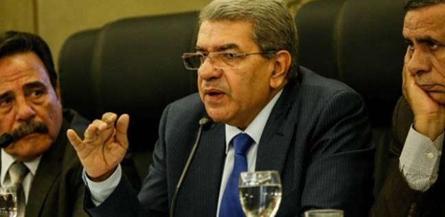 المالية تثبت سعر صرف الدولار الجمركي عند 16 جنيها حتى نهاية الشهر الجاري 1 %D9%82%D8%B1%D8%A7%D8%B1 %D8%B9%D8%A7%D8%AC%D9%84 %D9%85%D9%86 %D8%A7%D9%84%D9%85%D8%A7%D9%84%D9%8A%D8%A9 %D8%A8%D8%B4%D8%A3%D9%86 %C2%AB%D8%A7%D9%84%D8%AF%D9%88%D9%84%D8%A7%D8%B1%C2%BB.. %D8%A7%D9%84%D8%AA%D9%86%D9%82%D9%8A%D8%B0 %D8%BA%D8%AF%D9%8B%D8%A7