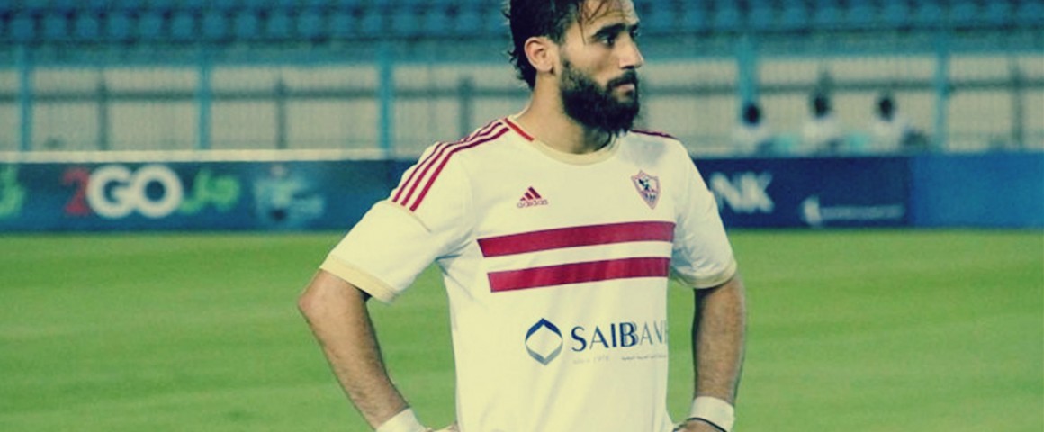 5 مواقف افتعل فيها «الحاسم» أزمة مع المنتخب تي شيرت أبوتريكة