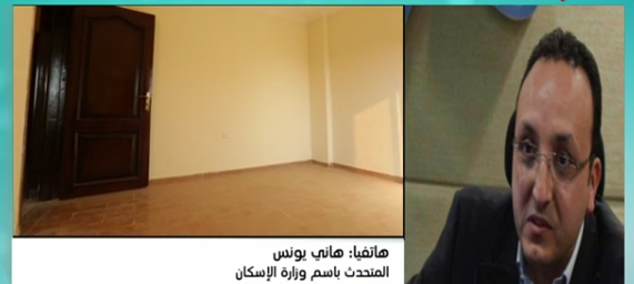 Screenshot ٢٠١٧ ٠٢ ٠٤ ١١ ٤٧ ٤٣ 1