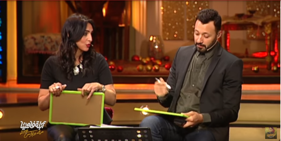 أ؛مد فهمي وزوجته في ابله فاهيتا