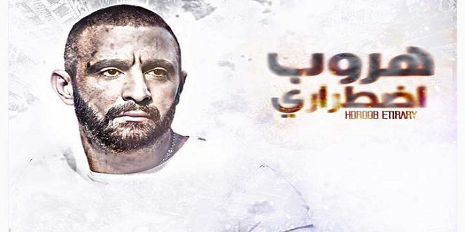 أحمد السقا