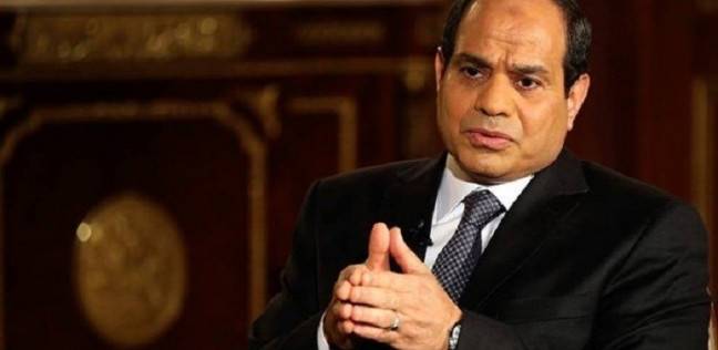 ألسيسي