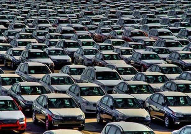 إليك قائمة بالسيارات التي يسري عليها تخفيض يصل لـ 150 ألف جنيه