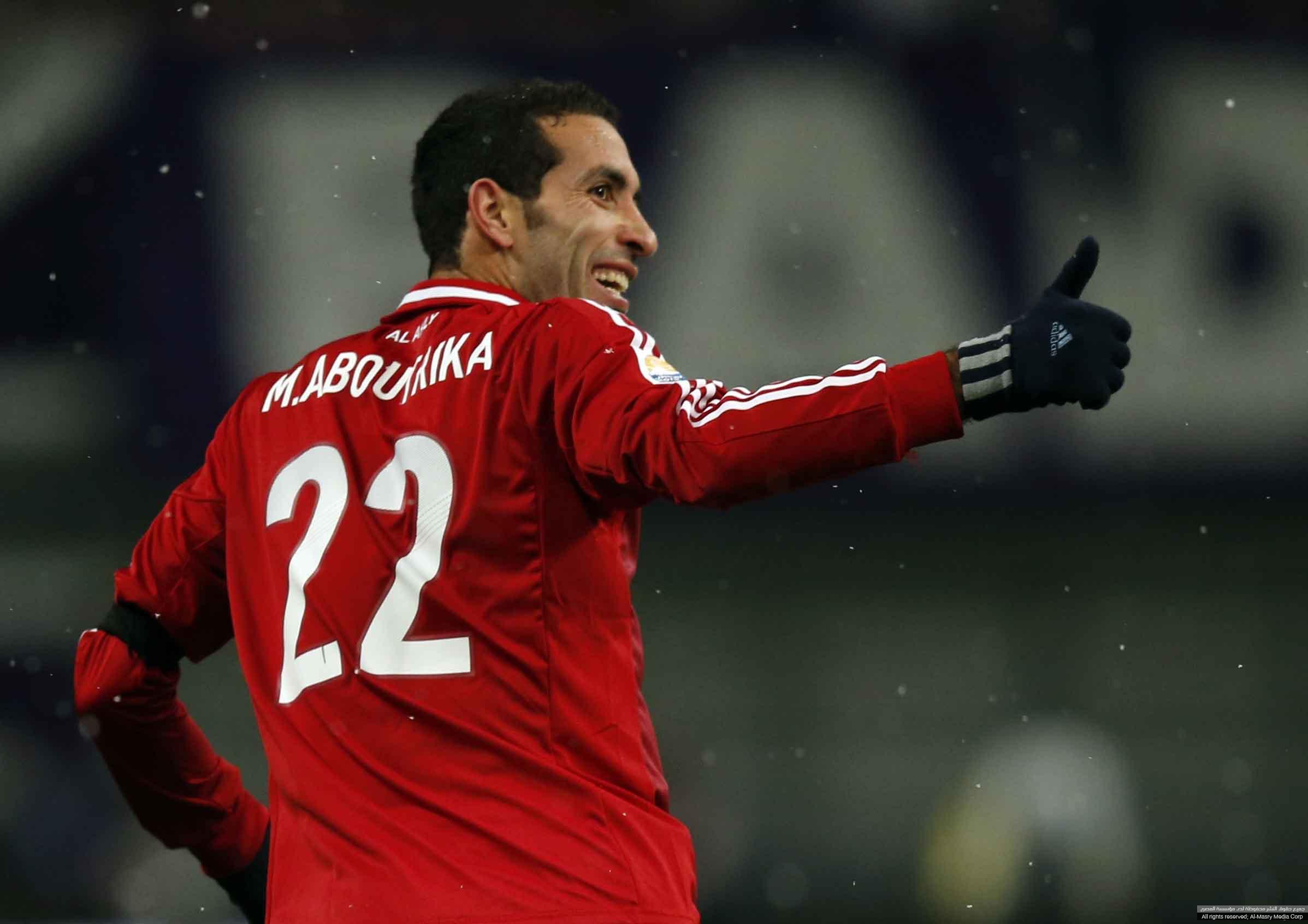 ابو تريكة