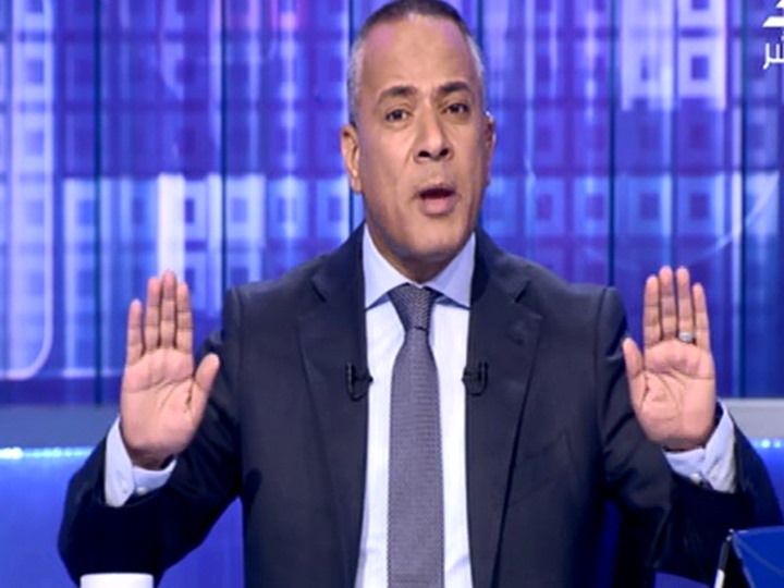 احمد موسى