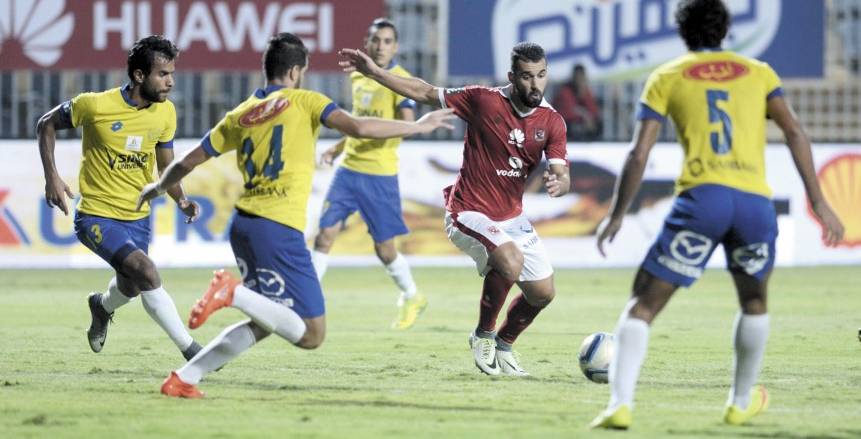 الأهلي 1