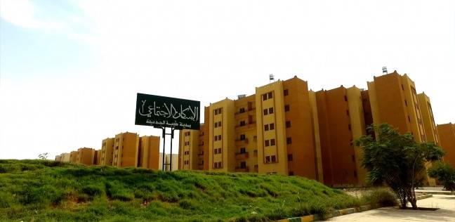 رئيس «التمويل العقاري»: لا زيادة في أسعار وحدات الإسكان الاجتماعي 3 الإشكان