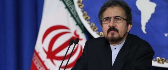 الإيراني
