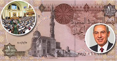 البرامات للمصريين