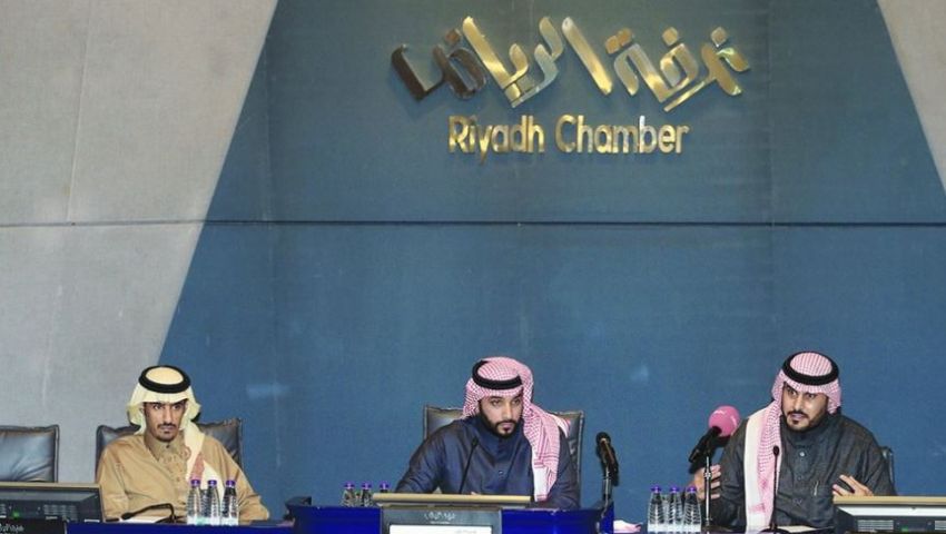 الحياة جهة حكومية سعودية جاهزة للتخصيص