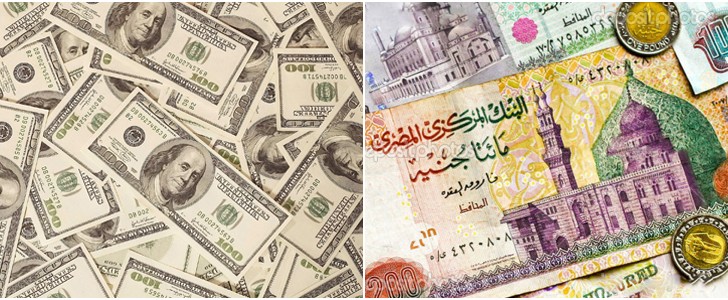 الدولار يستقر فى بداية تعاملات 6 بنوك كبرى ويسجل أعلى سعر لدى هذا البنك 2