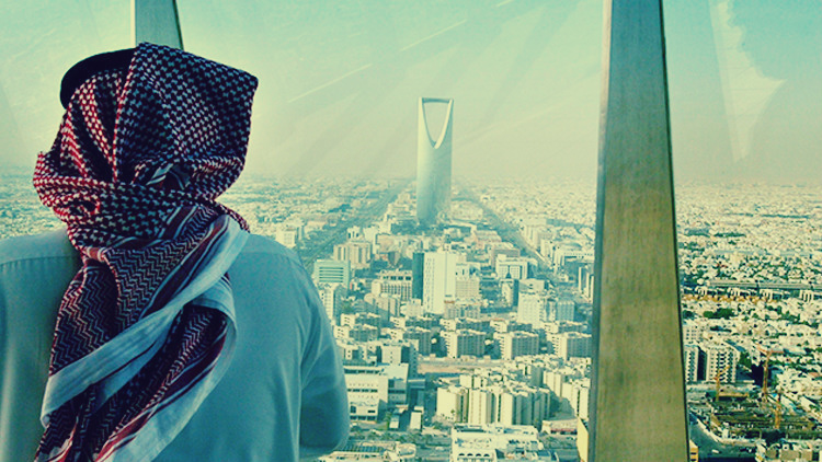 السعودية