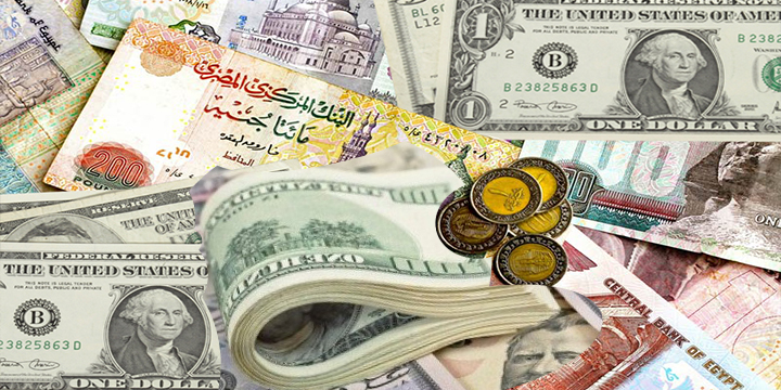 العملات الأجنبية تواصل التراجع أمام الجنيه..الدينار يسجل سعر غير متوقع 1