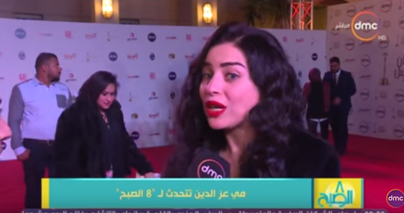 الفنانة مي عز الدين تكشف عن تفاصيل تعطيل مسلسها الجديد