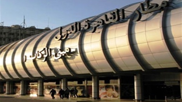 القبض على راكب لحيازة «مطاوي» غير مرخصة بمطار القاهرة 5 القبض على راكب لحيازة «مطاوي» غير مرخصة بمطار القاهرة