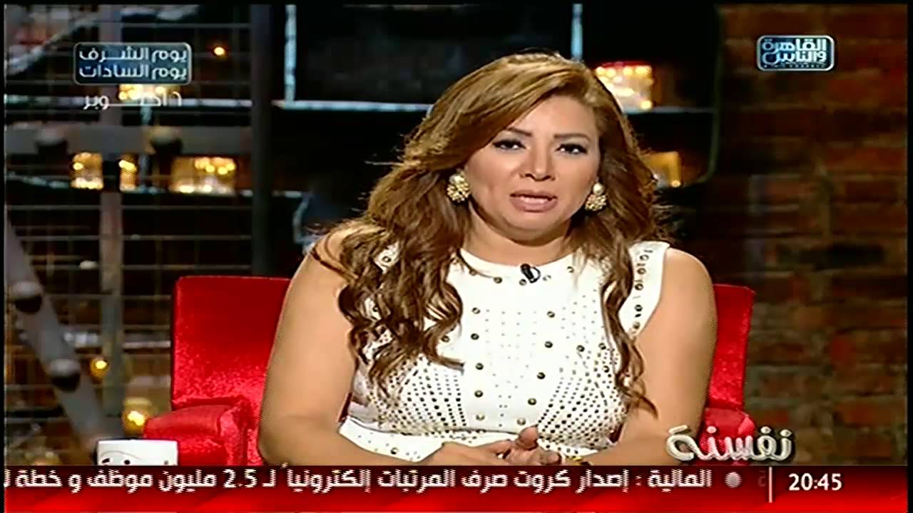 انتصار